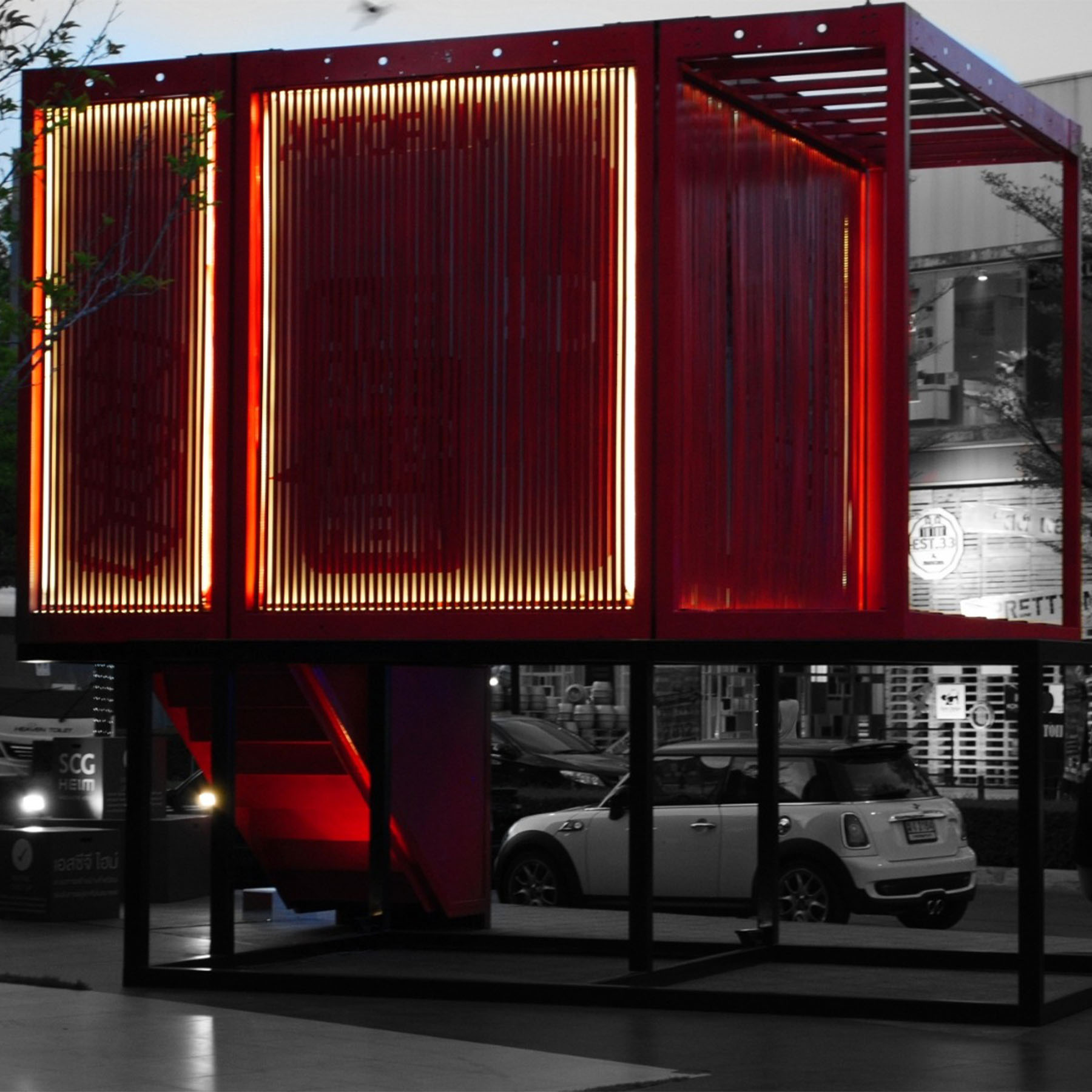 Modular House
