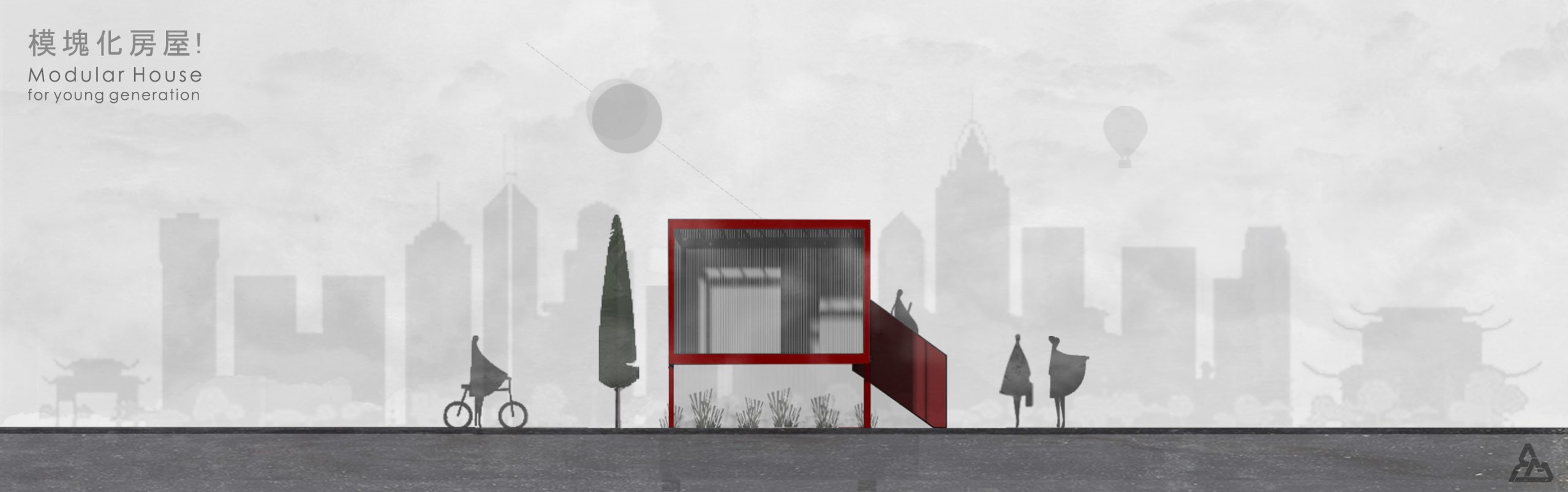 Modular House