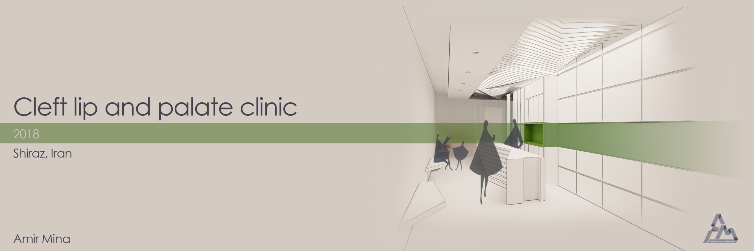 Cleft Lip and Palate Clinic Cleft Lip and Palate Clinic