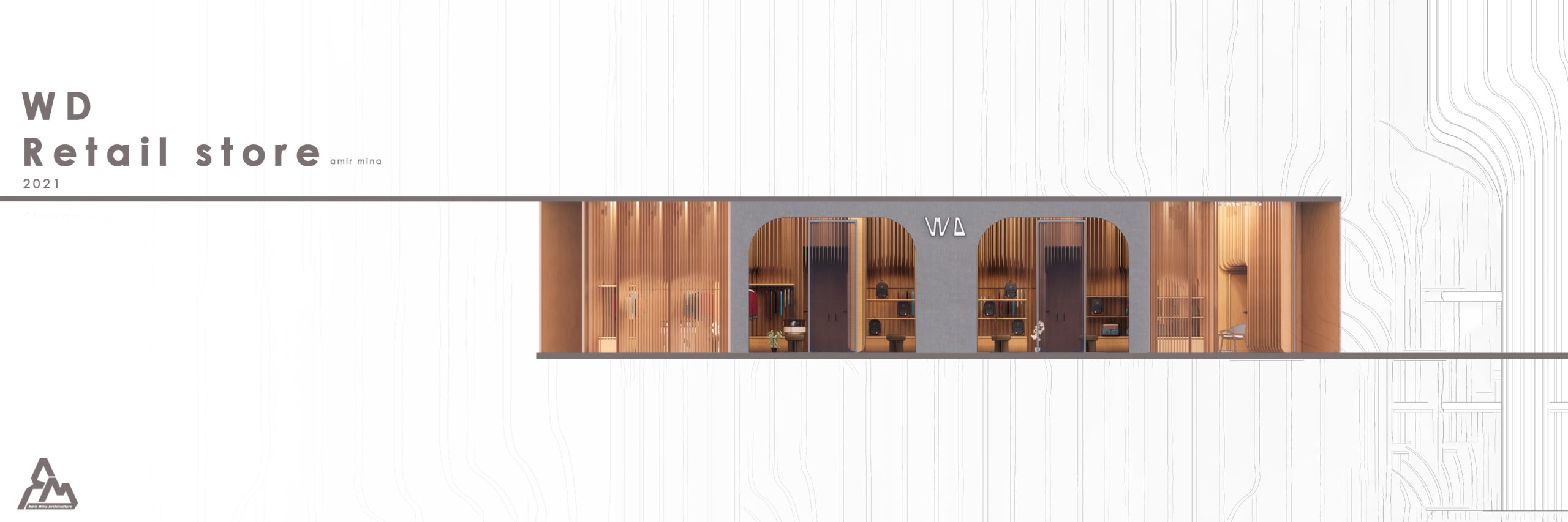 WD Retail store WD Retail store